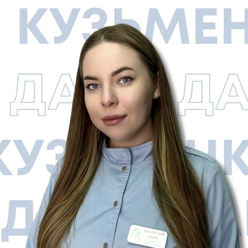 Daria Kuzmenko Chief Podologist Daria Kuzmenko head of podology center