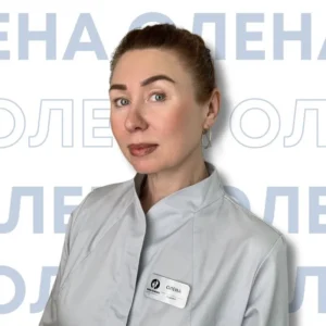 Lena clinical podologist Lena podologist