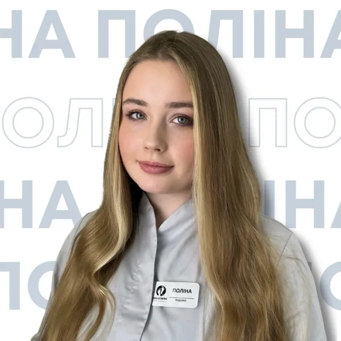 Polina clinical podologist Polina podologist