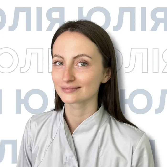Yulia clinical podologist Yulia podologist